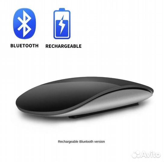 Перезаряжаемая сенсорная Bluetooth мышь