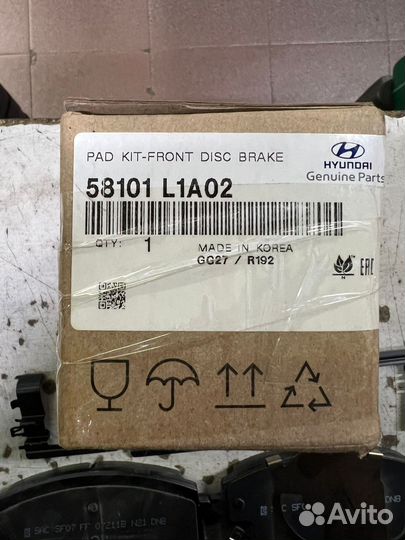 Тормозные колодки 58101-L1A02