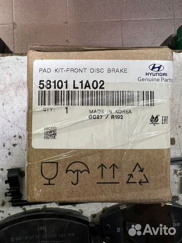 Тормозные колодки 58101-L1A02