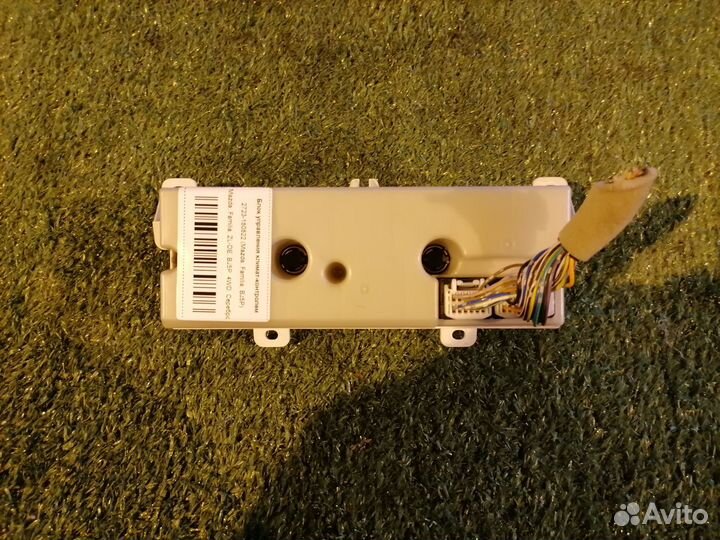 Блок управления климат-контролем B30H-61-190A Mazd