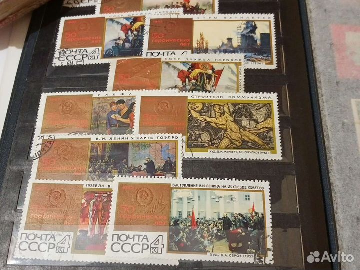 Марки СССР альбом 1966 г