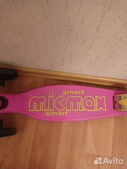 Самокат детский трехколесный 