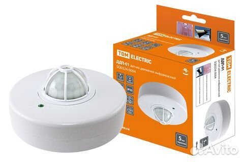 Датчики движения тдм