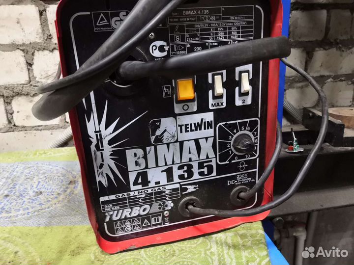 Сварочный полуавтомат