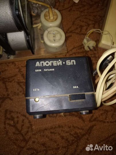 Советский компьютер Апогей бк01Ц