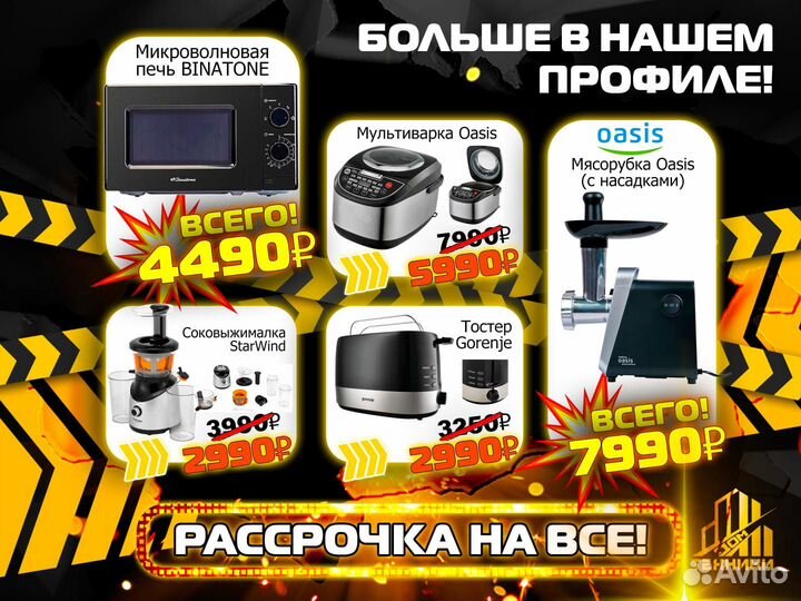 Встраиваемый духовой шкаф beko bbic12000XD