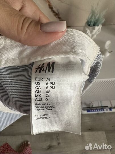 Кепка H&M 74