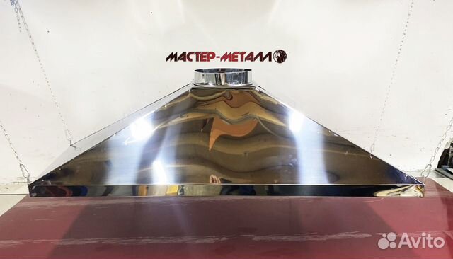 Вытяжной зонт. Вытяжка для мангала нержавейка купить в Подольске ...