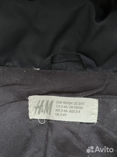 Жилетка для мальчика H&M