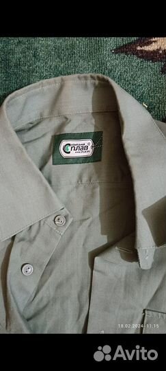 Рубашка форменная. Сплав