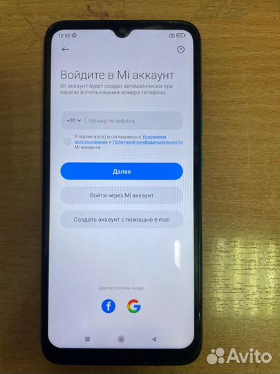 Xiaomi Redmi 9A, 2/32 ГБ