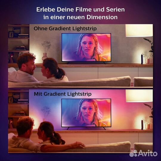 Philips Hue Play Gradient на телевизов 65 Дюймов