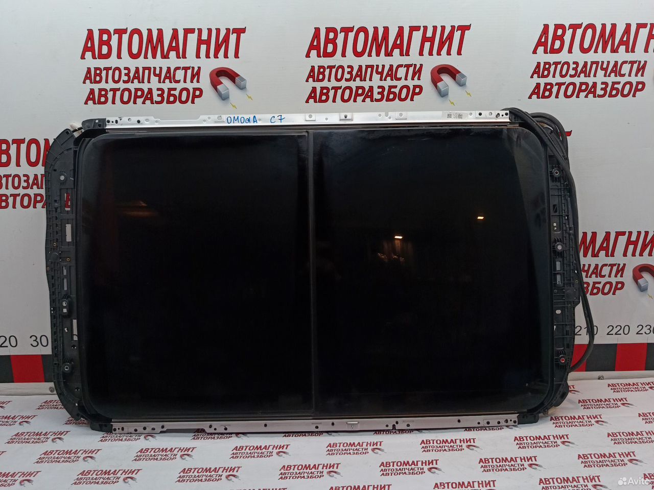 Люк панорама крыши Omoda C7