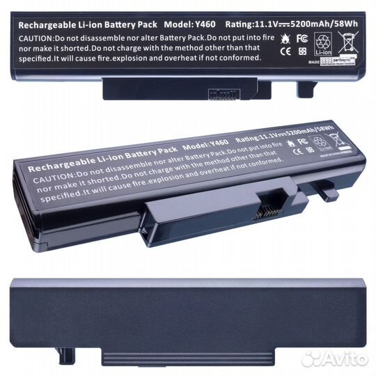 Аккумулятор для Lenovo Y460 11.1V 5200mAh 56Wh