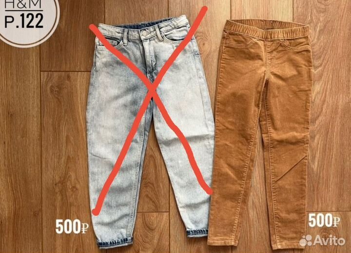 Вещи на девочку 5-7 лет H&M