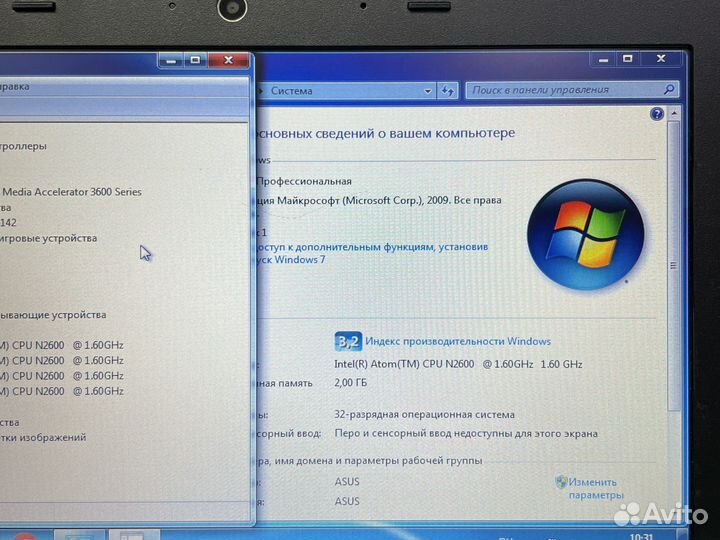 Нетбук Asus EeePC X101CH