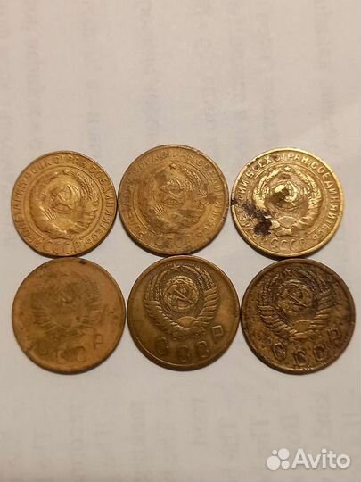 2 копейки 1929; 1930; 1934; 1940; 1954