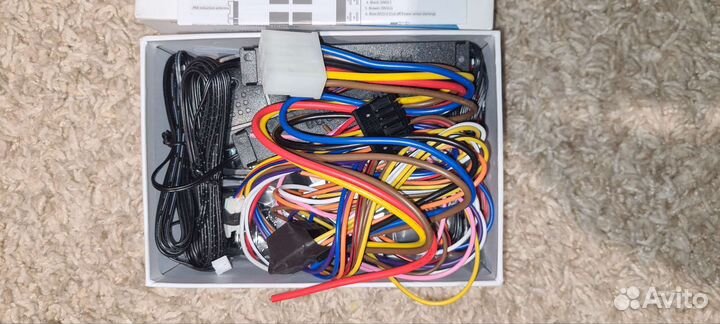 Автосигнализация