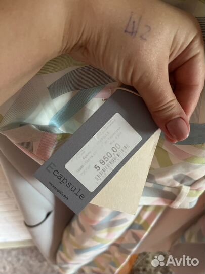 Костюм Ecapsule