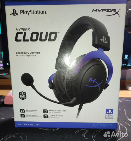 Проводные наушники hyperx cloud ps4/ps5