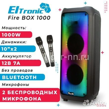 Акустическая система, колонки eltronic новые