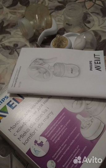 Молокоотсос avent ручной