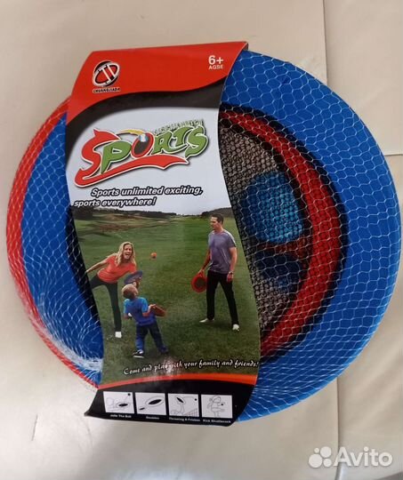 Батут ручной с принадлежностями