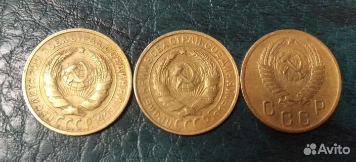 2 копейки 1926,31,55