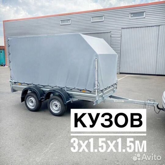 Прицеп легковой 817731.022 с опорным колесом