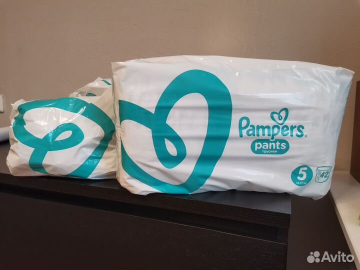 Подгузники трусики pampers 5