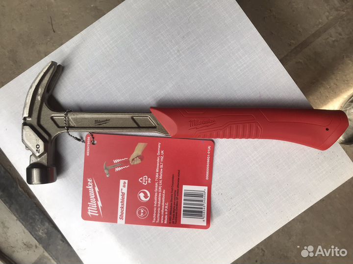 Milwaukee 20 OZ