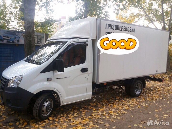 Газель 4 метра,термобудка