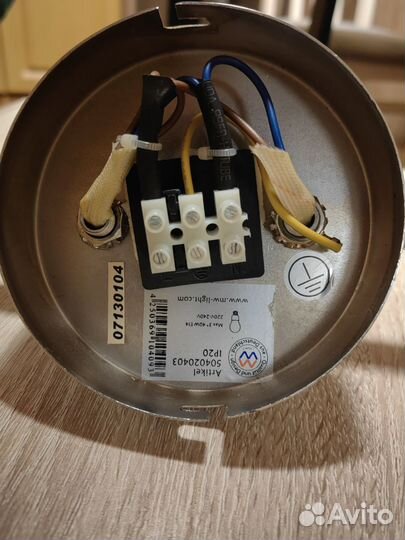 Светильник потолочный