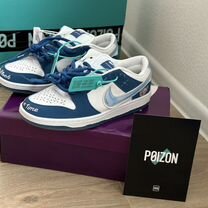 Nike sb dunk low raised born poizon