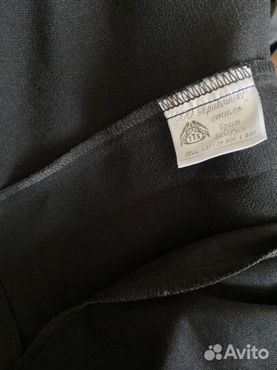 Сарафан платье