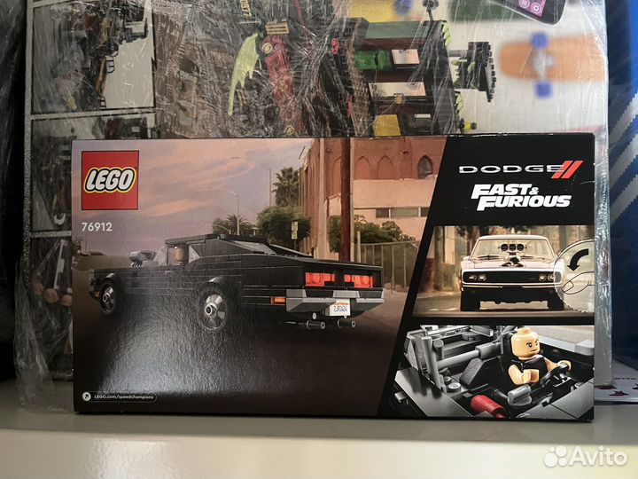 В наличии Lego 76912 Форсаж Dodge Charger