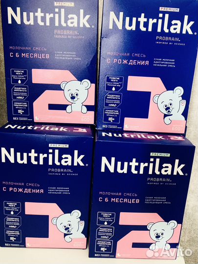 Детская смесь Нутрилак 1,2