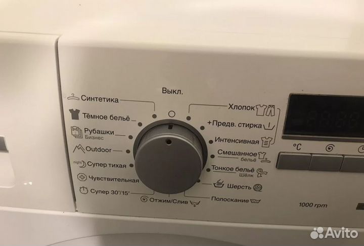 Стиральная машина Siemens WS10G240OE