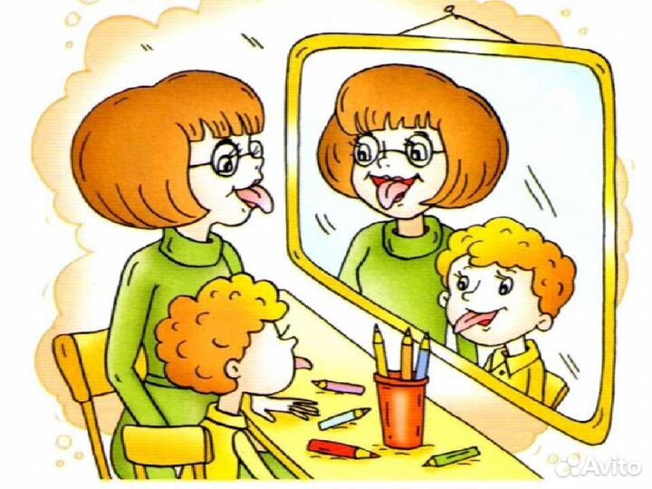 Учитель-логопед, подготовка детей к школе