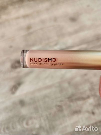 Блеск для губ