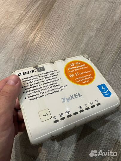 Zyxel keenetic 4g