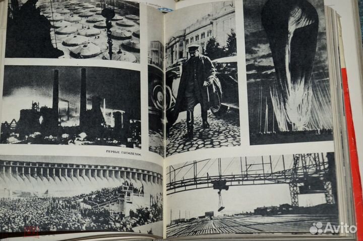 Воспоминания и размышления - Г.К. Жуков 1970г