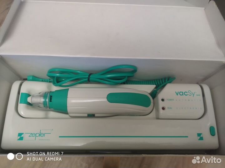 Вакуумная система Zepter VacSy