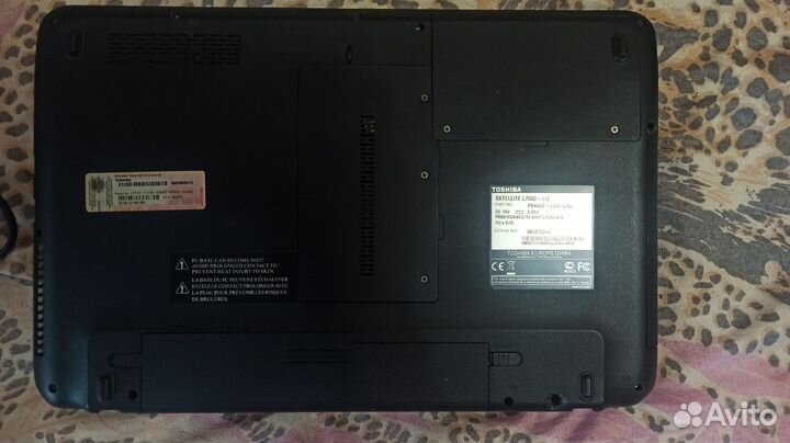 Ноутбук Toshiba Satellite L750D