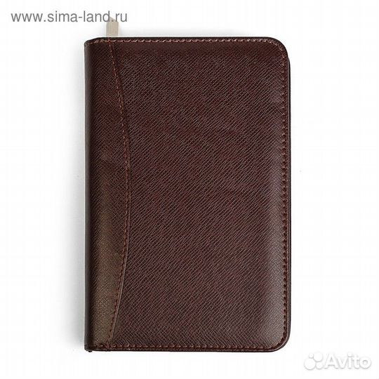 Органайзер на кольцах А6, 96 листов в линейку, на