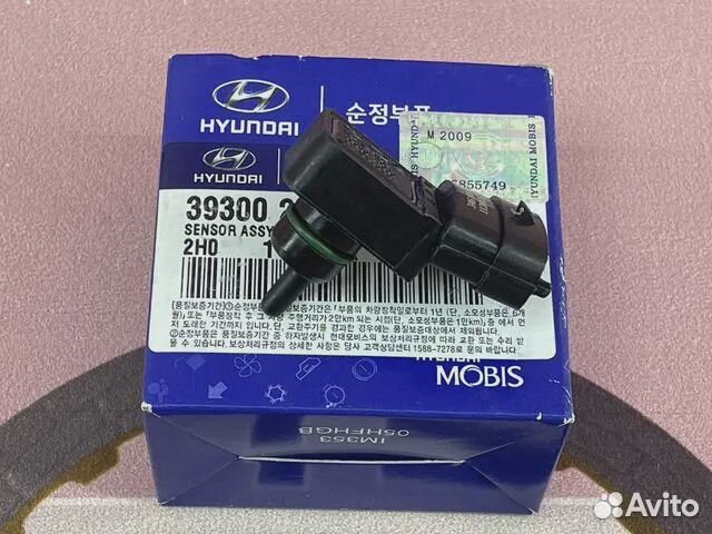 Датчик абсолютного давления воздуха Solaris Rio