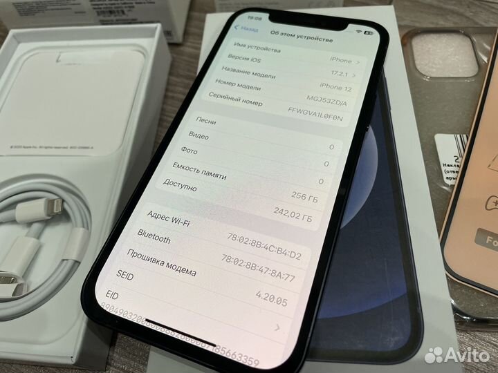 iPhone 12, 256 ГБ