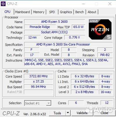 Процессор Amd ryzen 5 2600