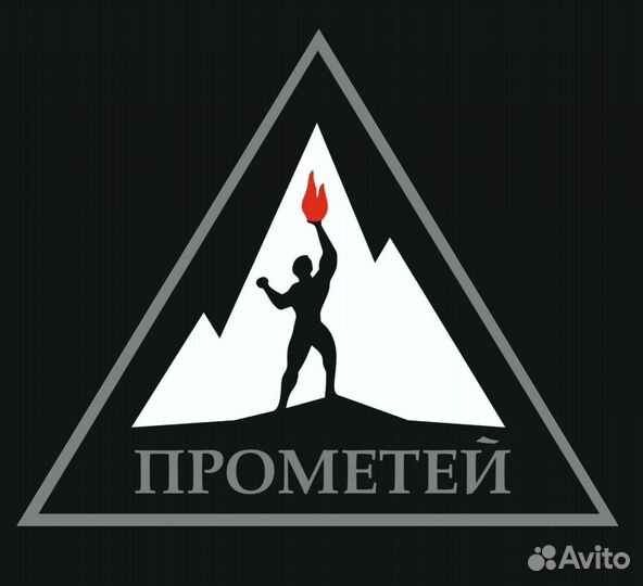 Охранник на Красной Поляне