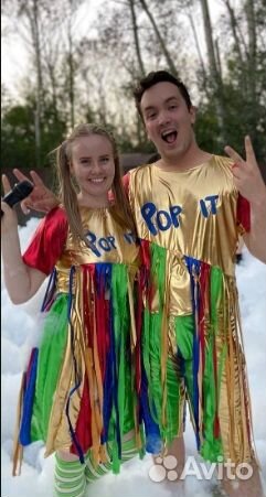 Аниматор в отель с проживанием